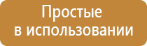 Раста атрибутика