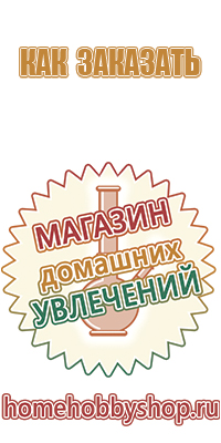 Раста атрибутика