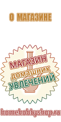 Раста атрибутика