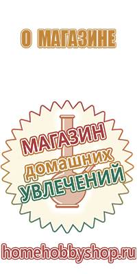 приспособления для курения